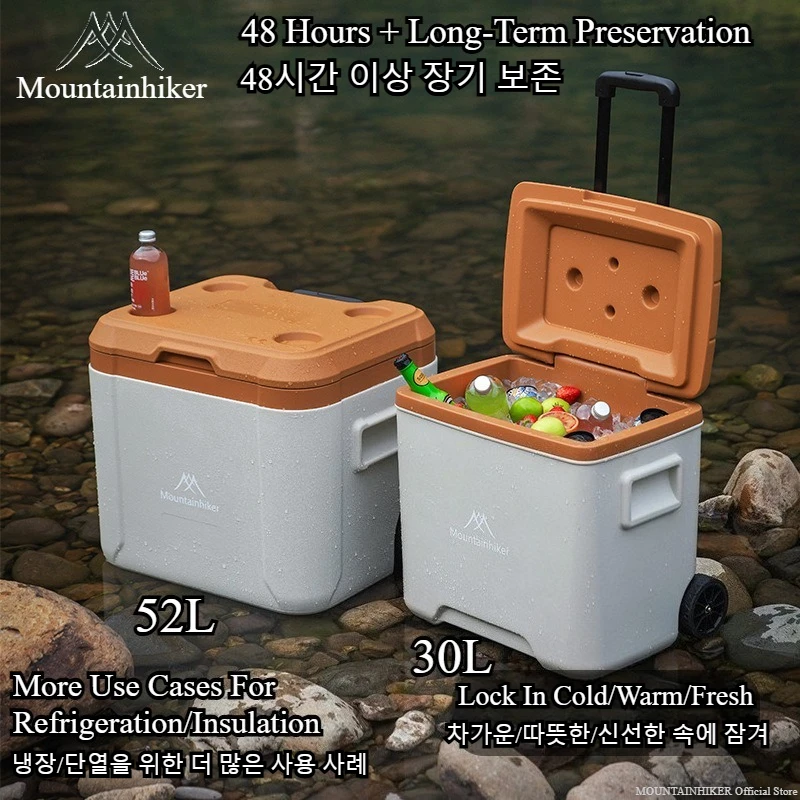 MOUNTAINHIKER 52L 30L Glacière - Lab Incubator avis et prix