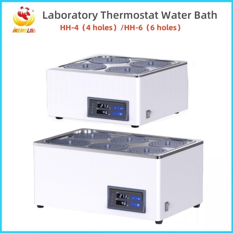 Bain-marie de laboratoire WEIA - Water Bath Laboratory avis et prix