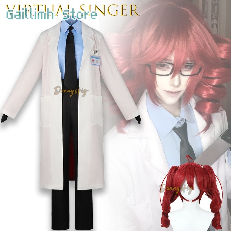 UTAU Kasane TetIgaku Cosplay T - Medical Lab Units avis et prix