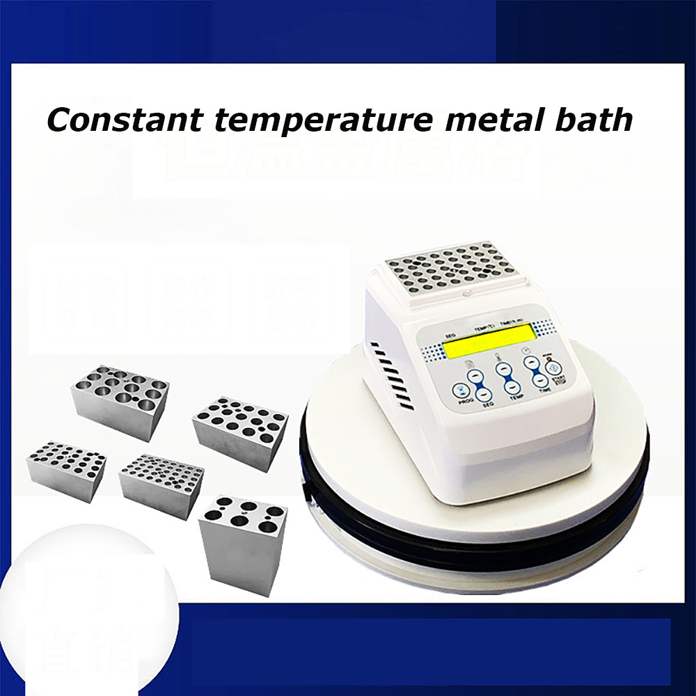 Incubateur de bain sec Portabl - Water Bath Laboratory avis et prix