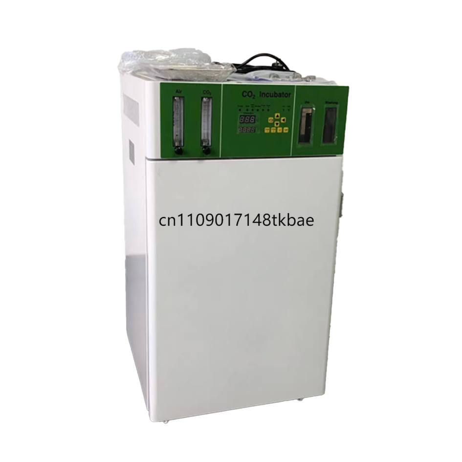 Incubateur CO2 WJ-2-50 pour la - Medical Lab Research avis et prix