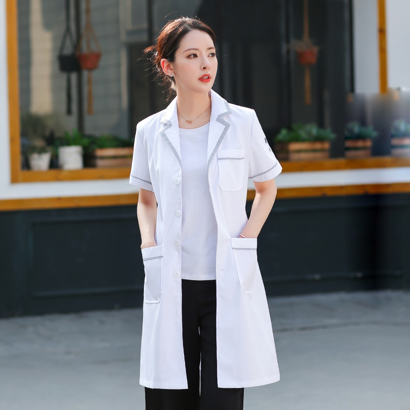 Manteau de soins infirmiers po - Medical Health Lab avis et prix