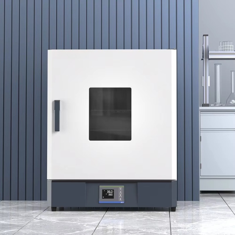 Incubateur portable de laborat - Lab Incubator avis et prix